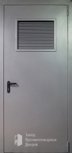 Фото двери «Дверь для трансформаторных №14» в Туле